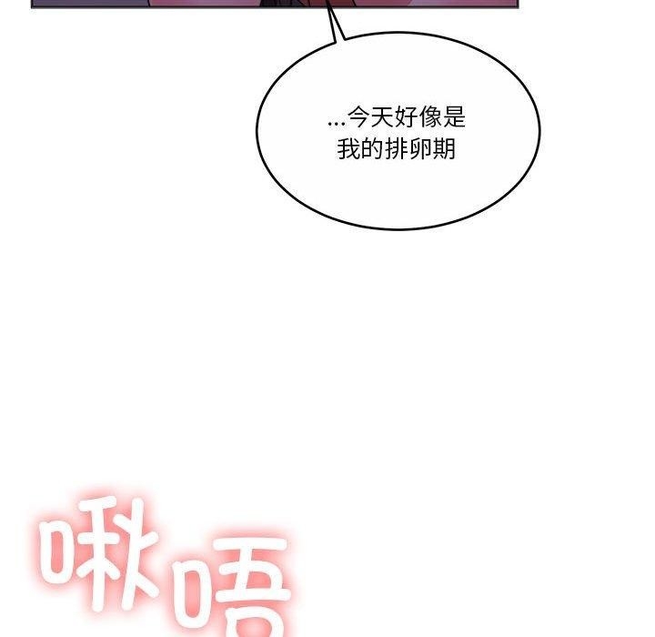 第150张