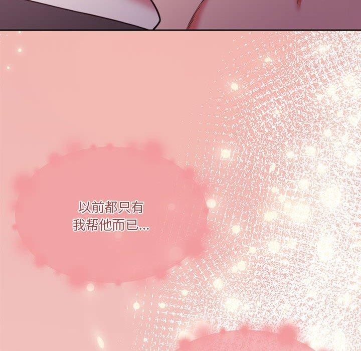 第13张