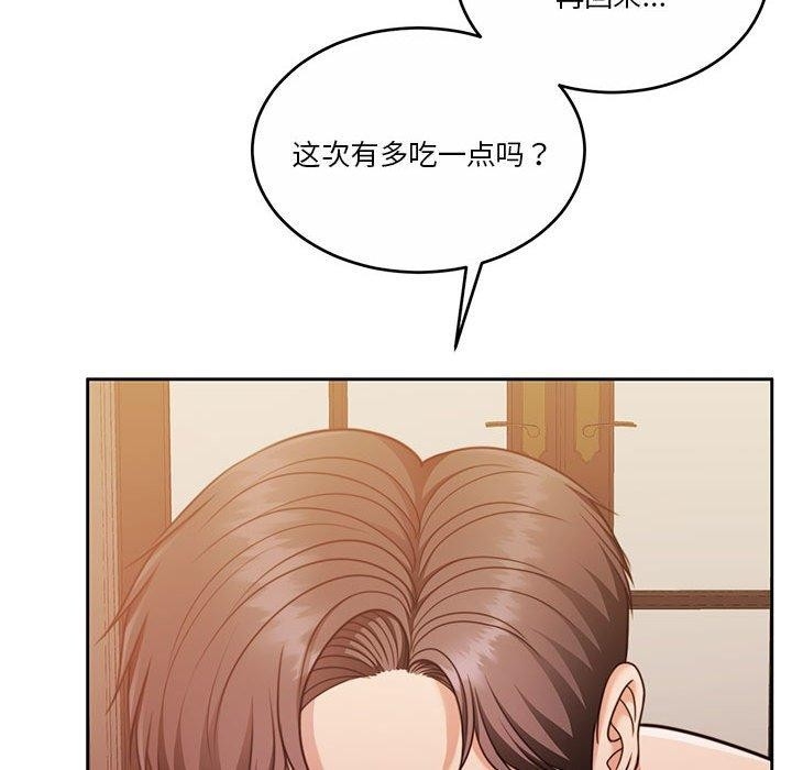 第25张