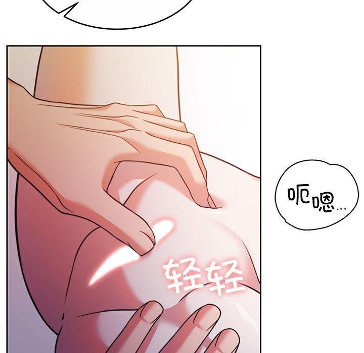 第36张