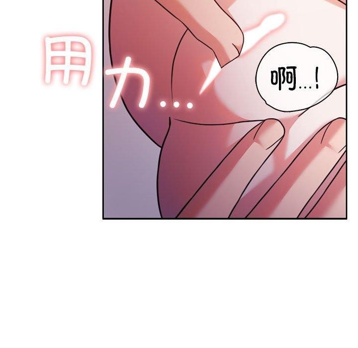 第42张