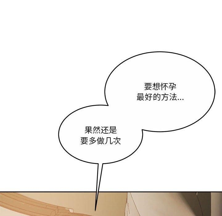 第52张