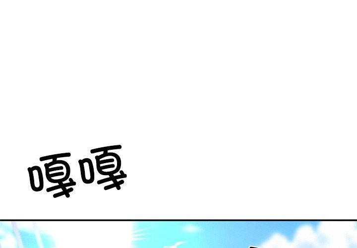 第12张