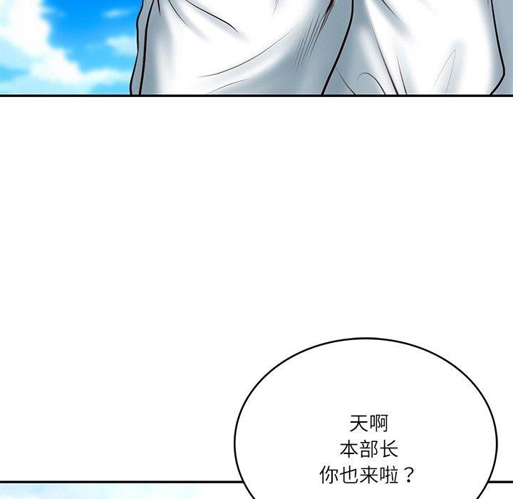 第34张