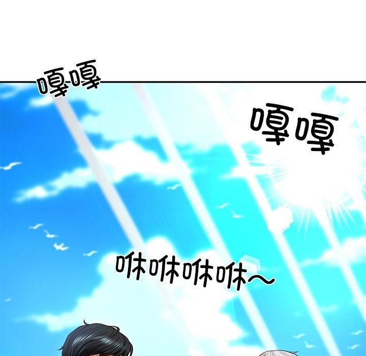 第61张
