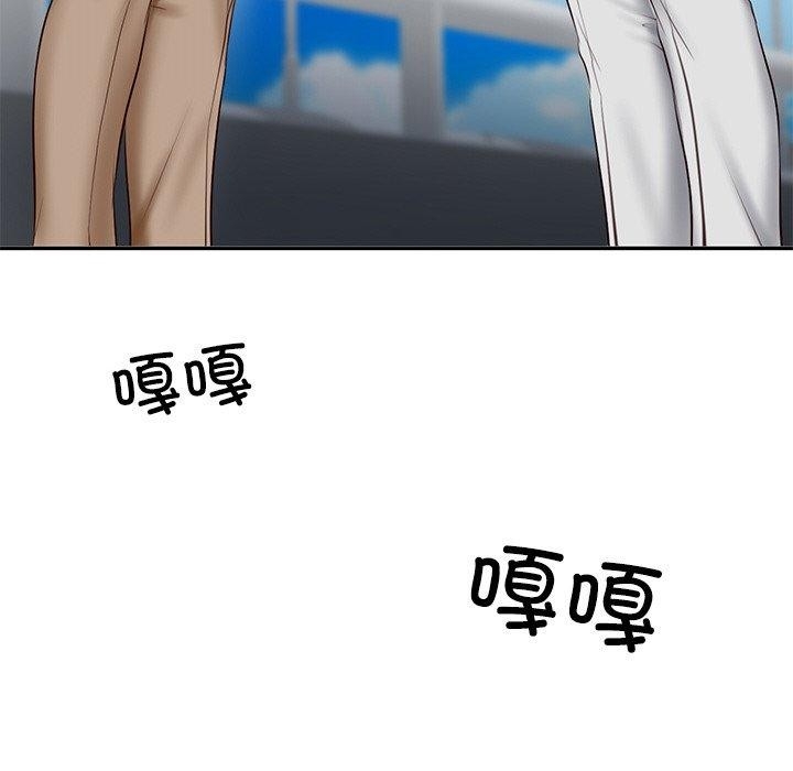 第68张