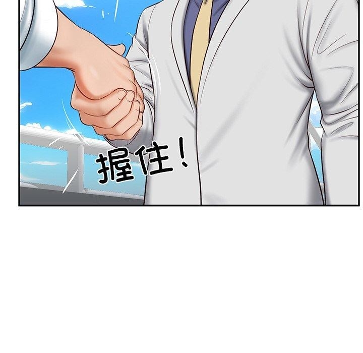 第78张