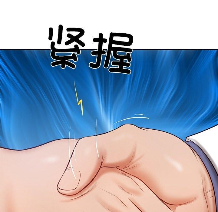 第80张
