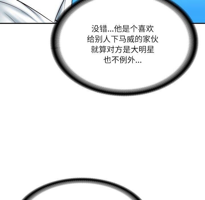 第89张
