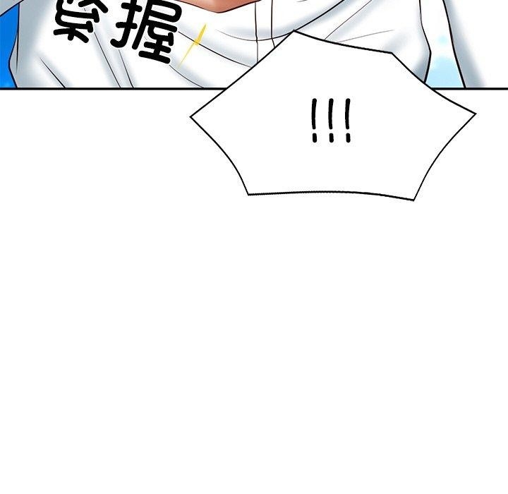 第94张