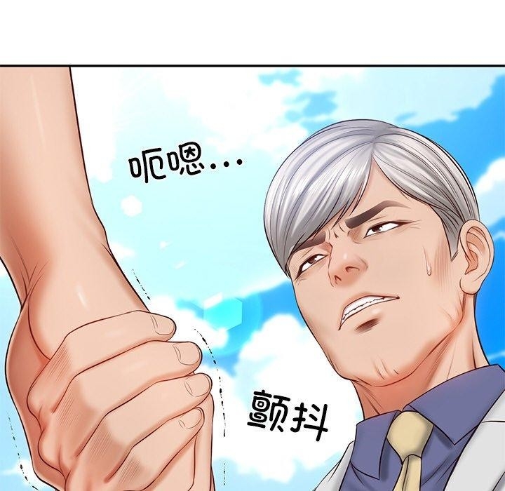 第96张