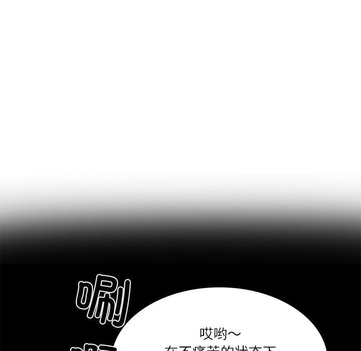 第102张