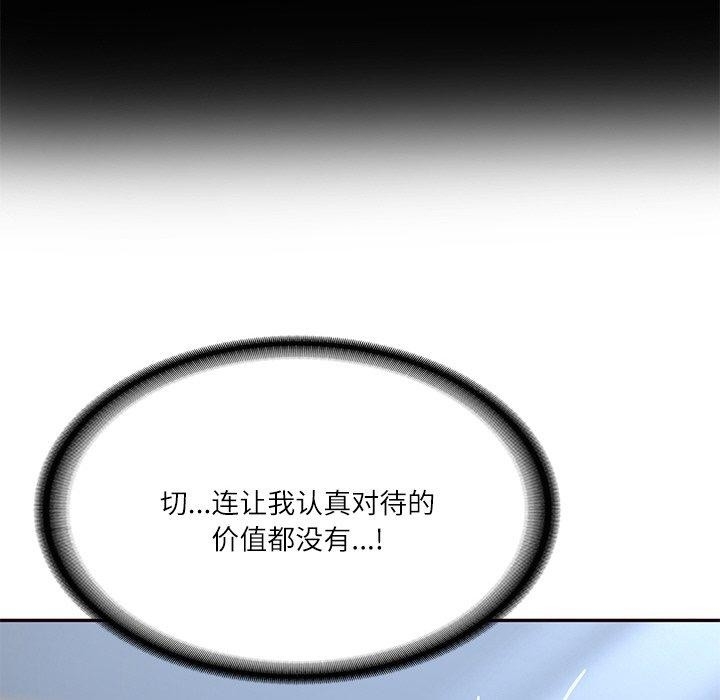 第108张