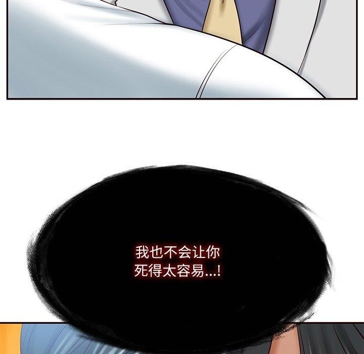 第117张