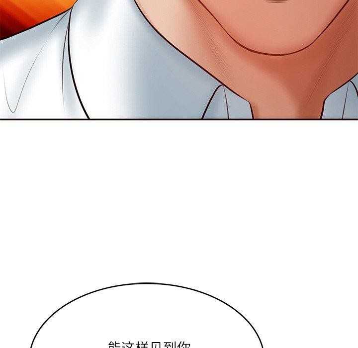 第121张