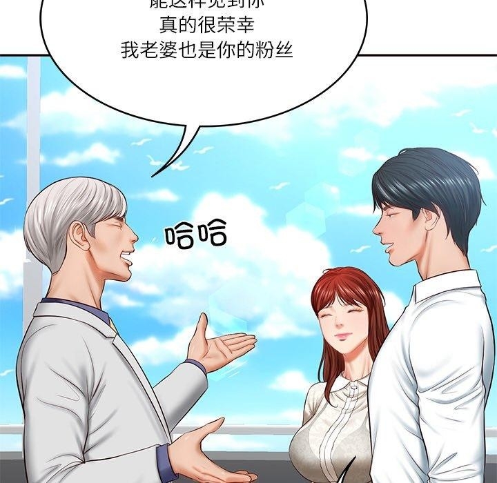 第122张