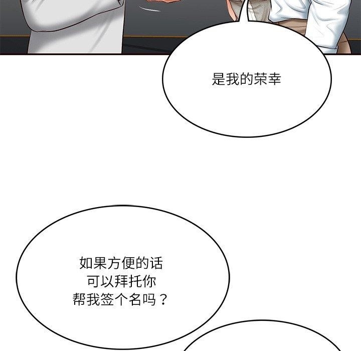 第125张