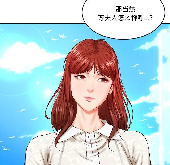 第126张