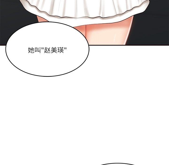 第131张