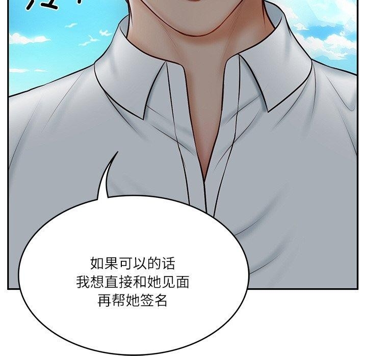 第135张