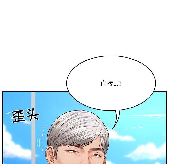 第137张