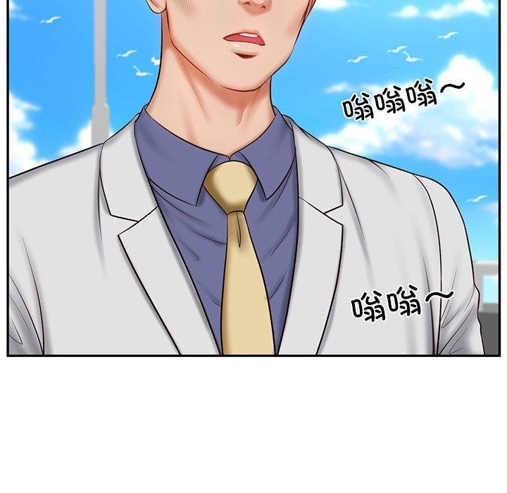 第138张