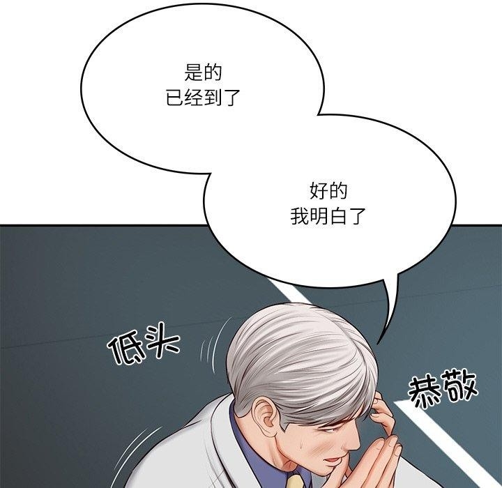 第140张
