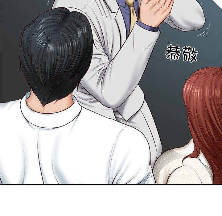 第142张