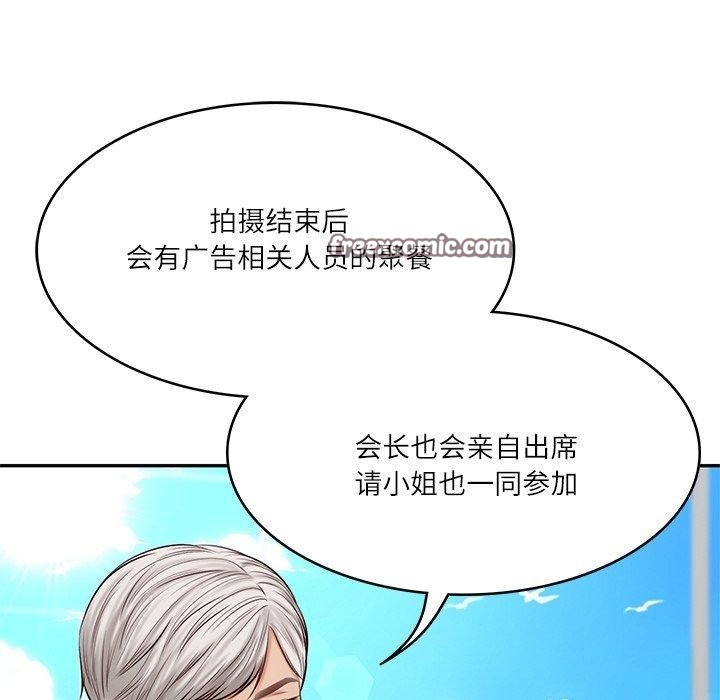 第144张