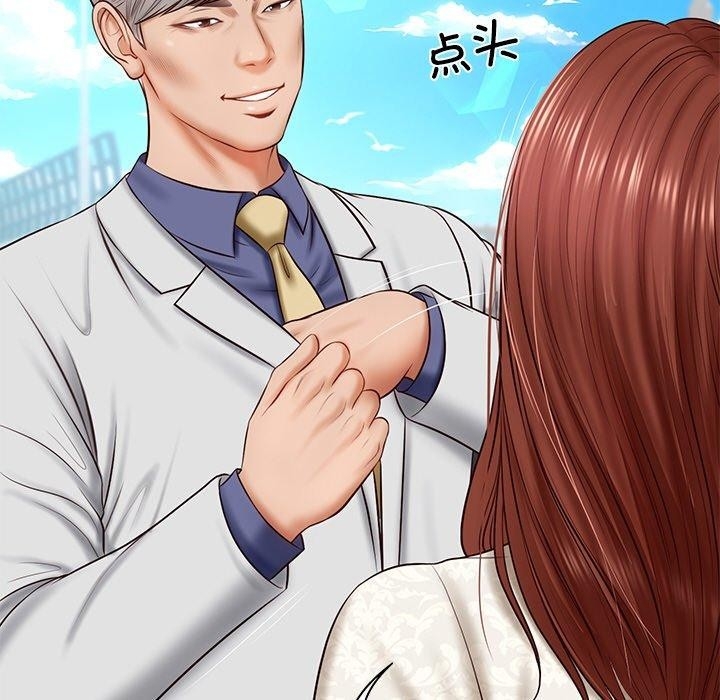 第146张