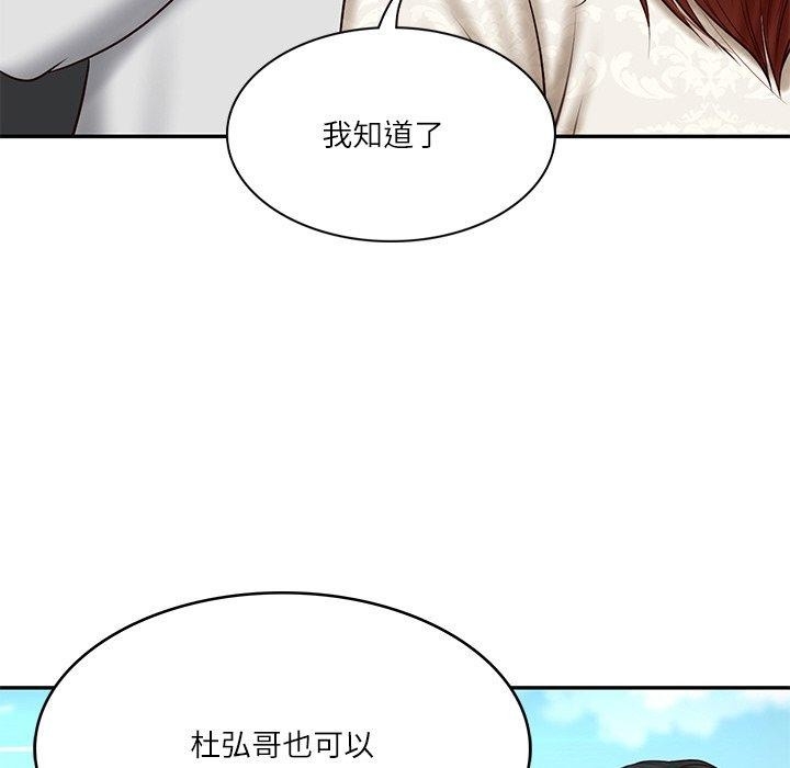 第149张