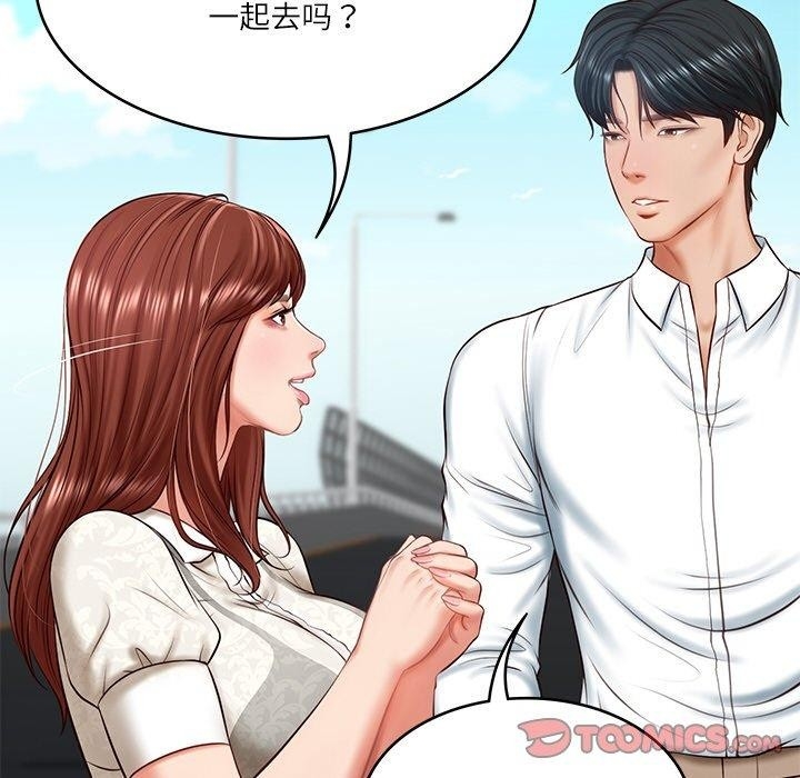 第150张