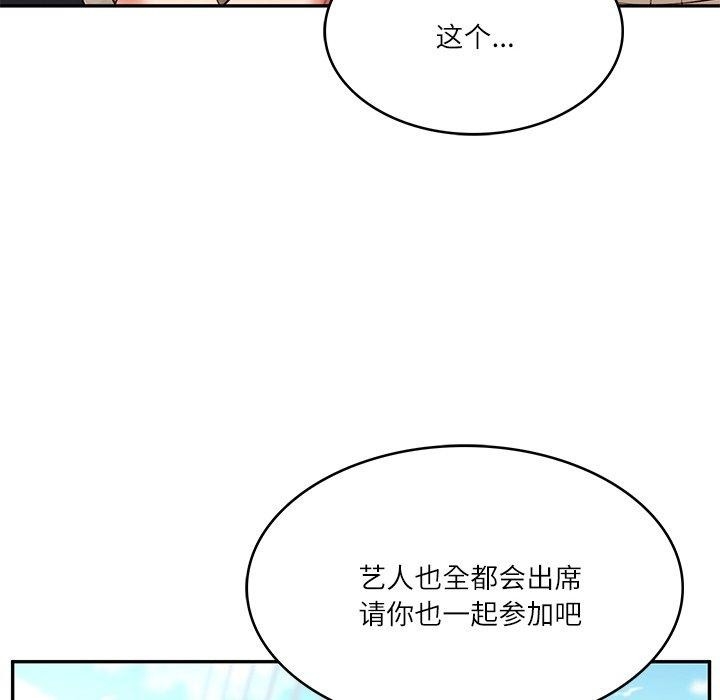 第152张