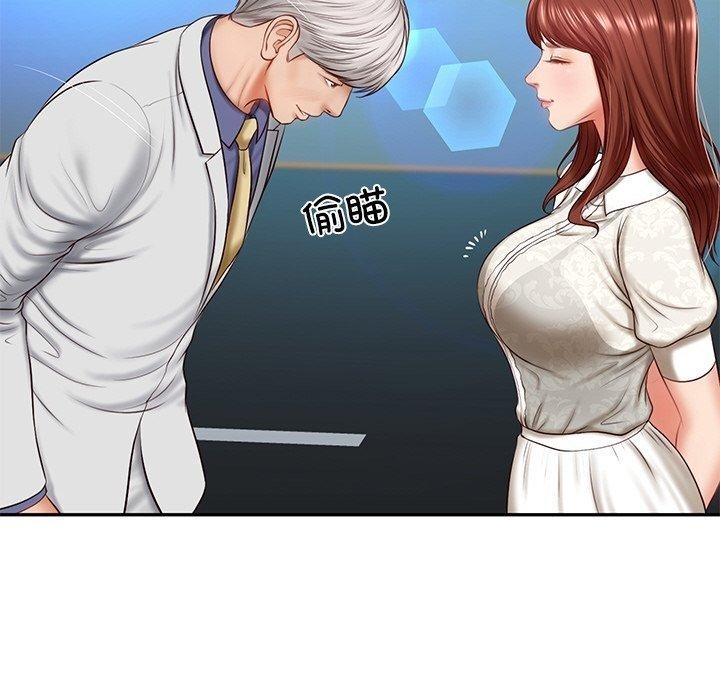 第158张