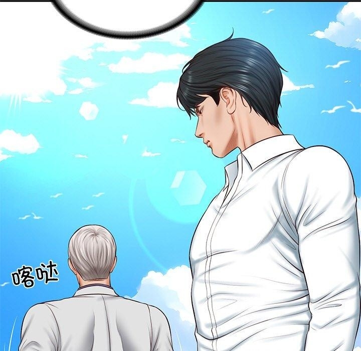 第166张
