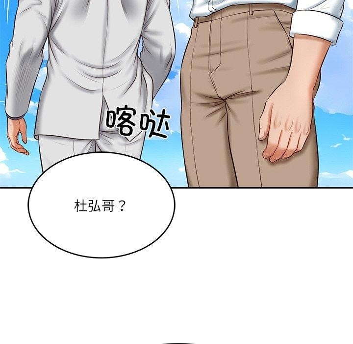 第168张