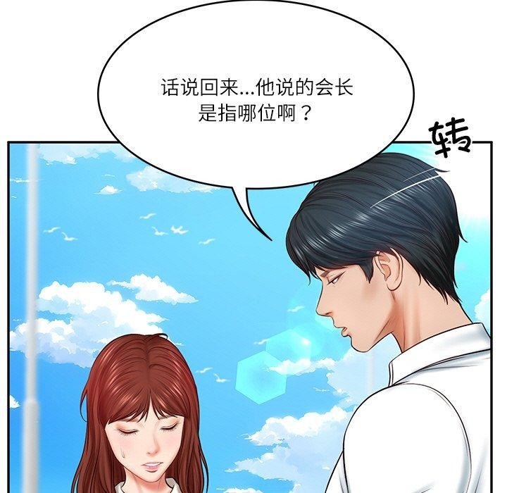 第171张