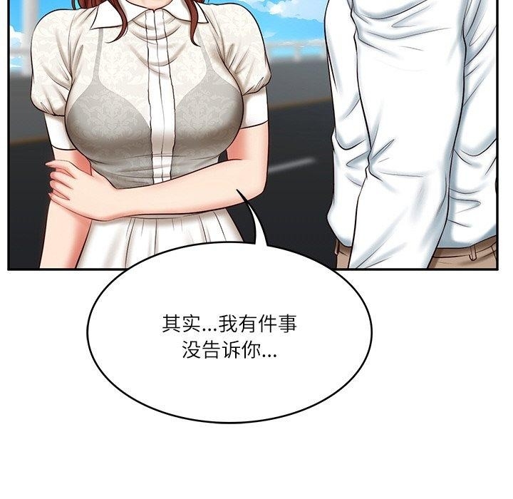 第172张