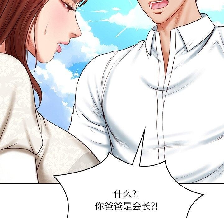 第6张