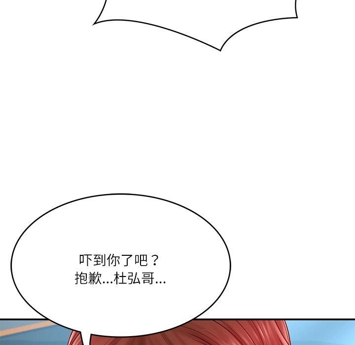 第7张