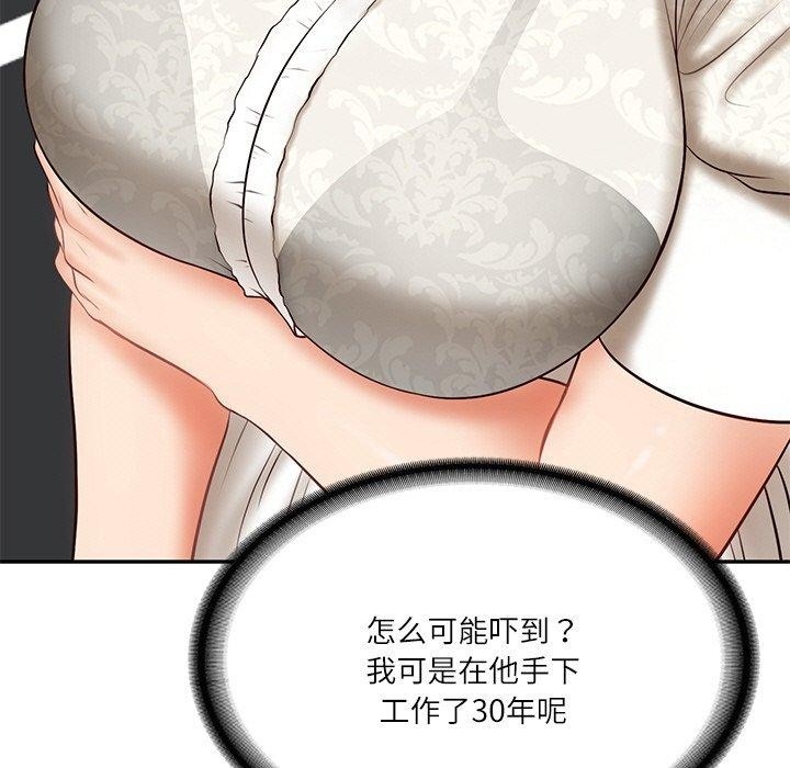 第13张