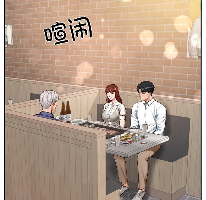 第37张