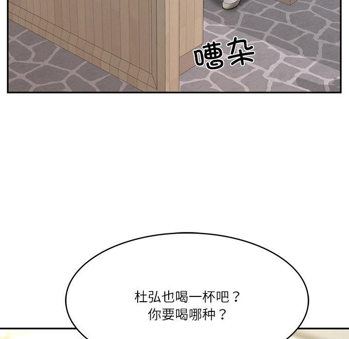 第42张