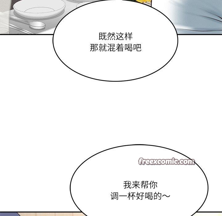 第46张