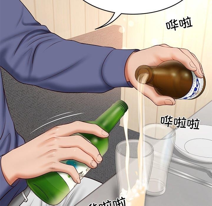 第51张