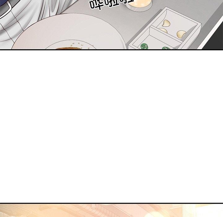 第52张