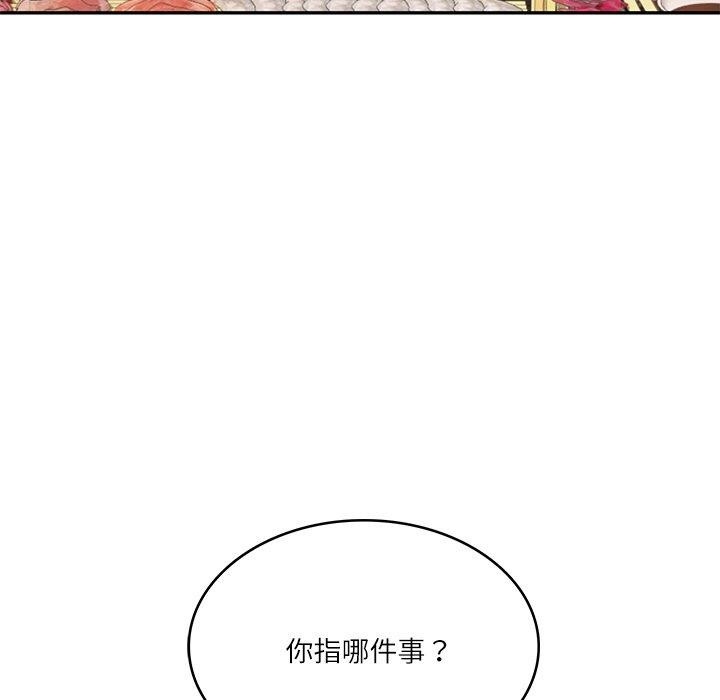 第64张