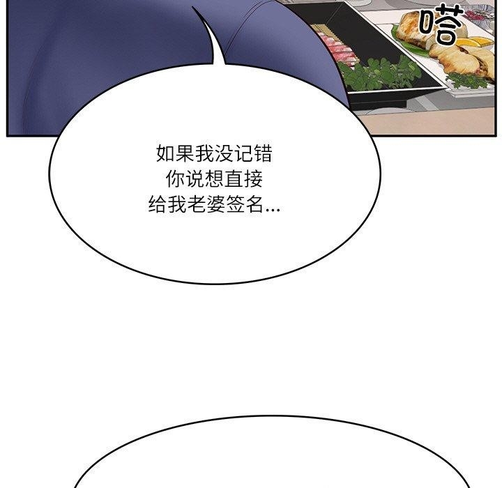 第72张