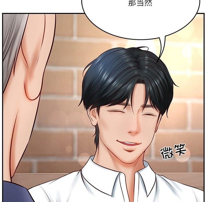 第79张