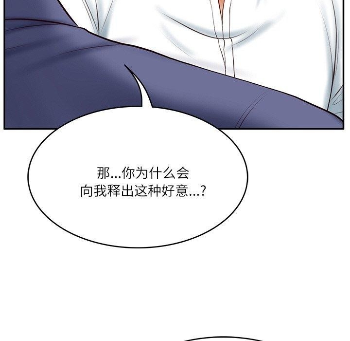 第81张